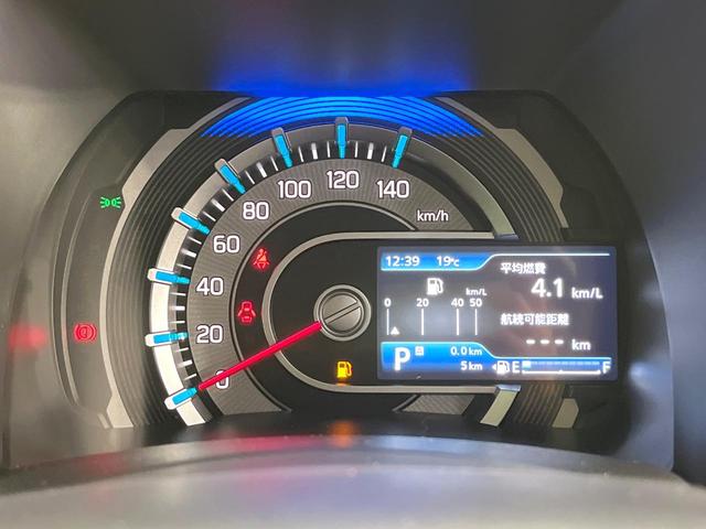 ハスラー ハイブリッドG 届出済未使用車 純正9型ナビ 全周囲カメラ 衝突軽減装置 レーダークルーズ シートヒーター LEDヘッド クリアランスソナー オートライト オートエアコン ステアリングスイッチ Bluetooth(46枚目)
