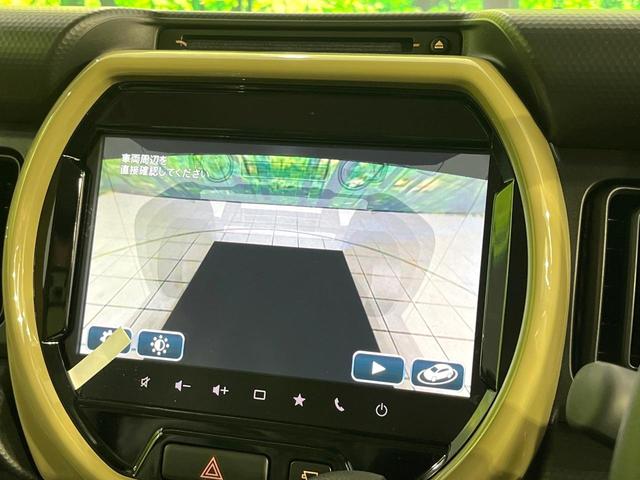 ハスラー ハイブリッドG 届出済未使用車 純正9型ナビ 全周囲カメラ 衝突軽減装置 レーダークルーズ シートヒーター LEDヘッド クリアランスソナー オートライト オートエアコン ステアリングスイッチ Bluetooth(48枚目)