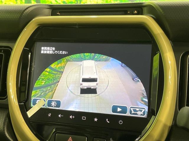 ハスラー ハイブリッドG 届出済未使用車 純正9型ナビ 全周囲カメラ 衝突軽減装置 レーダークルーズ シートヒーター LEDヘッド クリアランスソナー オートライト オートエアコン ステアリングスイッチ Bluetooth(49枚目)