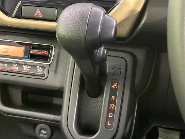 ハスラー ハイブリッドG 届出済未使用車 純正9型ナビ 全周囲カメラ 衝突軽減装置 レーダークルーズ シートヒーター LEDヘッド クリアランスソナー オートライト オートエアコン ステアリングスイッチ Bluetooth(50枚目)