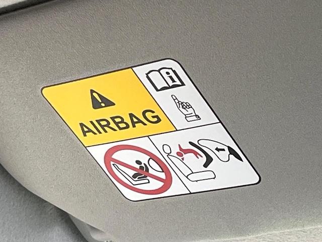 ハスラー ハイブリッドG 届出済未使用車 純正9型ナビ 全周囲カメラ 衝突軽減装置 レーダークルーズ シートヒーター LEDヘッド クリアランスソナー オートライト オートエアコン ステアリングスイッチ Bluetooth(55枚目)