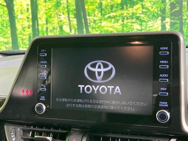 Ｃ－ＨＲ Ｇ　禁煙車　純正８型那ディスプレイオーディオ　バックカメラ　衝突軽減装置　レーダークルーズ　ＥＴＣ　Ｂｌｕｅｔｏｏｔｈ　ドラレコ　ＬＥＤヘッド　ＬＥＤフォグ　シートヒーター　オートハイビーム　スマートキー（3枚目）