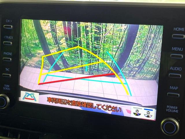 Ｃ－ＨＲ Ｇ　禁煙車　純正８型那ディスプレイオーディオ　バックカメラ　衝突軽減装置　レーダークルーズ　ＥＴＣ　Ｂｌｕｅｔｏｏｔｈ　ドラレコ　ＬＥＤヘッド　ＬＥＤフォグ　シートヒーター　オートハイビーム　スマートキー（4枚目）