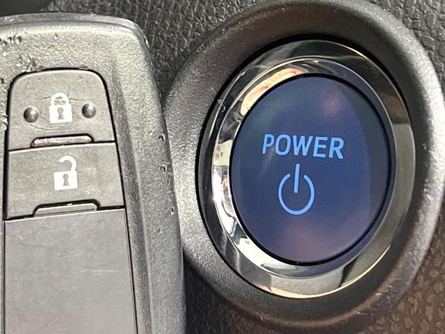 Ｃ－ＨＲ Ｇ　禁煙車　純正８型那ディスプレイオーディオ　バックカメラ　衝突軽減装置　レーダークルーズ　ＥＴＣ　Ｂｌｕｅｔｏｏｔｈ　ドラレコ　ＬＥＤヘッド　ＬＥＤフォグ　シートヒーター　オートハイビーム　スマートキー（23枚目）