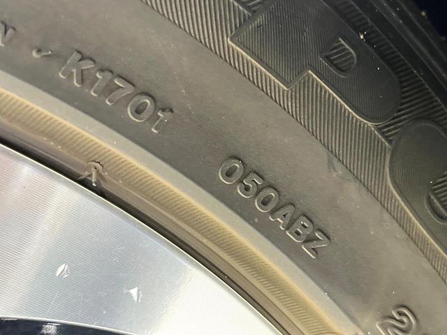 Ｃ－ＨＲ Ｇ　禁煙車　純正８型那ディスプレイオーディオ　バックカメラ　衝突軽減装置　レーダークルーズ　ＥＴＣ　Ｂｌｕｅｔｏｏｔｈ　ドラレコ　ＬＥＤヘッド　ＬＥＤフォグ　シートヒーター　オートハイビーム　スマートキー（32枚目）