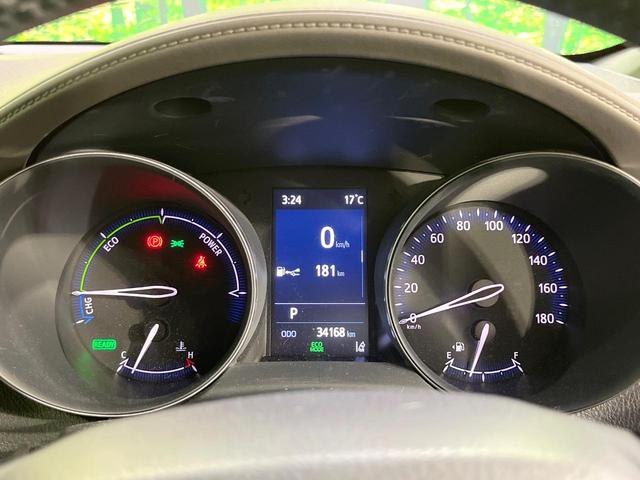 Ｃ－ＨＲ Ｇ　禁煙車　純正８型那ディスプレイオーディオ　バックカメラ　衝突軽減装置　レーダークルーズ　ＥＴＣ　Ｂｌｕｅｔｏｏｔｈ　ドラレコ　ＬＥＤヘッド　ＬＥＤフォグ　シートヒーター　オートハイビーム　スマートキー（43枚目）