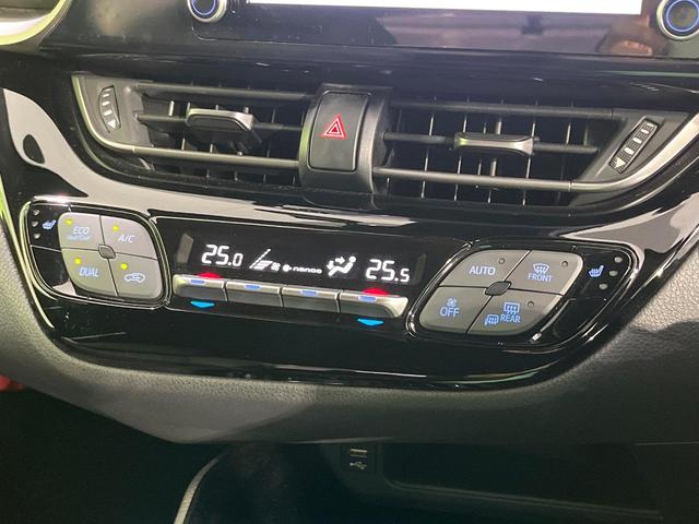 Ｃ－ＨＲ Ｇ　禁煙車　純正８型那ディスプレイオーディオ　バックカメラ　衝突軽減装置　レーダークルーズ　ＥＴＣ　Ｂｌｕｅｔｏｏｔｈ　ドラレコ　ＬＥＤヘッド　ＬＥＤフォグ　シートヒーター　オートハイビーム　スマートキー（46枚目）