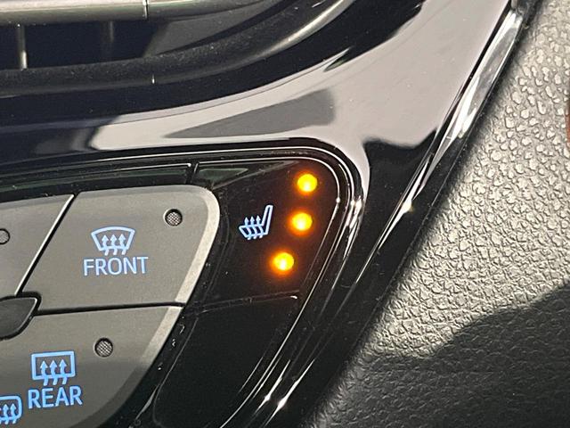 Ｃ－ＨＲ Ｇ　禁煙車　純正８型那ディスプレイオーディオ　バックカメラ　衝突軽減装置　レーダークルーズ　ＥＴＣ　Ｂｌｕｅｔｏｏｔｈ　ドラレコ　ＬＥＤヘッド　ＬＥＤフォグ　シートヒーター　オートハイビーム　スマートキー（47枚目）