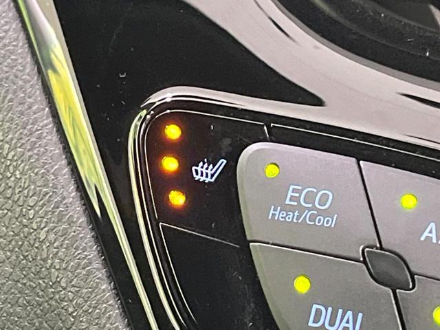 Ｃ－ＨＲ Ｇ　禁煙車　純正８型那ディスプレイオーディオ　バックカメラ　衝突軽減装置　レーダークルーズ　ＥＴＣ　Ｂｌｕｅｔｏｏｔｈ　ドラレコ　ＬＥＤヘッド　ＬＥＤフォグ　シートヒーター　オートハイビーム　スマートキー（48枚目）