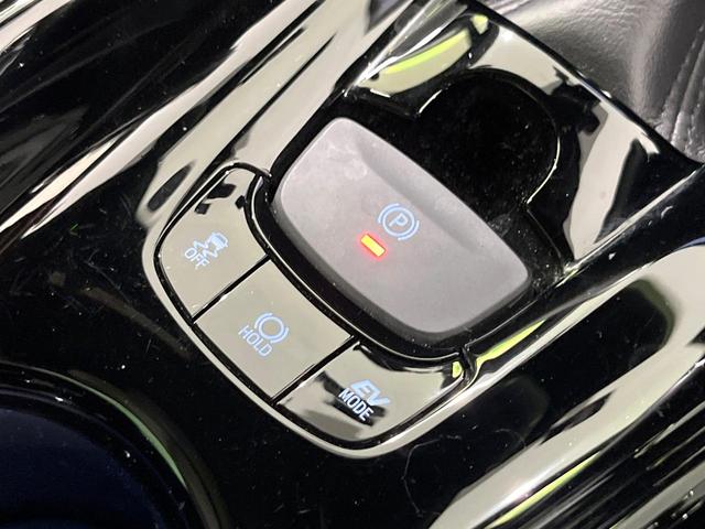 Ｃ－ＨＲ Ｇ　禁煙車　純正８型那ディスプレイオーディオ　バックカメラ　衝突軽減装置　レーダークルーズ　ＥＴＣ　Ｂｌｕｅｔｏｏｔｈ　ドラレコ　ＬＥＤヘッド　ＬＥＤフォグ　シートヒーター　オートハイビーム　スマートキー（51枚目）