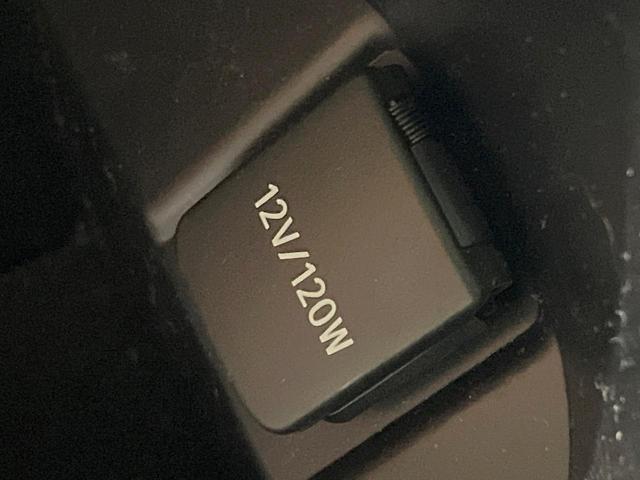 Ｃ－ＨＲ Ｇ　禁煙車　純正８型那ディスプレイオーディオ　バックカメラ　衝突軽減装置　レーダークルーズ　ＥＴＣ　Ｂｌｕｅｔｏｏｔｈ　ドラレコ　ＬＥＤヘッド　ＬＥＤフォグ　シートヒーター　オートハイビーム　スマートキー（52枚目）