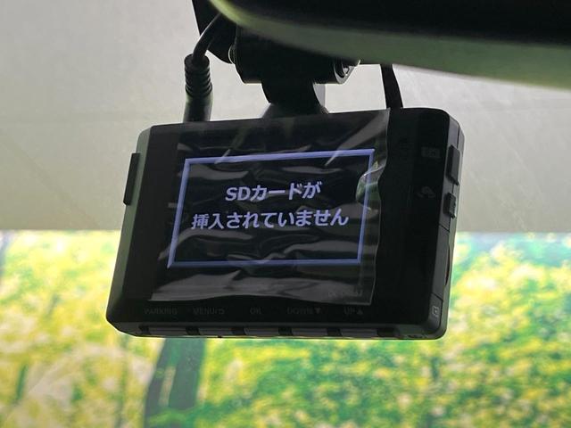 Ｃ－ＨＲ Ｇ　禁煙車　純正８型那ディスプレイオーディオ　バックカメラ　衝突軽減装置　レーダークルーズ　ＥＴＣ　Ｂｌｕｅｔｏｏｔｈ　ドラレコ　ＬＥＤヘッド　ＬＥＤフォグ　シートヒーター　オートハイビーム　スマートキー（55枚目）