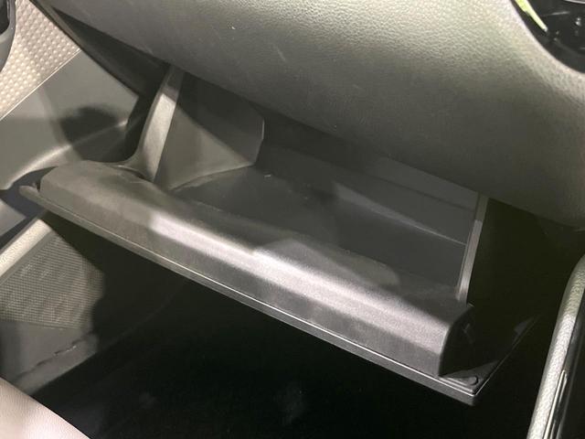 Ｃ－ＨＲ Ｇ　禁煙車　純正８型那ディスプレイオーディオ　バックカメラ　衝突軽減装置　レーダークルーズ　ＥＴＣ　Ｂｌｕｅｔｏｏｔｈ　ドラレコ　ＬＥＤヘッド　ＬＥＤフォグ　シートヒーター　オートハイビーム　スマートキー（57枚目）