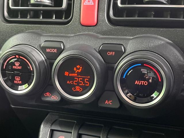 ジムニー XC 4WD 禁煙車 衝突軽減装置 シートヒーター LEDヘッド クリアランスソナー クルコン スマートキー 車線逸脱警報 アイドリングストップ ステアリングスイッチ オートエアコン オートライト(7枚目)