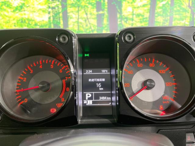 ジムニー XC 4WD 禁煙車 衝突軽減装置 シートヒーター LEDヘッド クリアランスソナー クルコン スマートキー 車線逸脱警報 アイドリングストップ ステアリングスイッチ オートエアコン オートライト(42枚目)