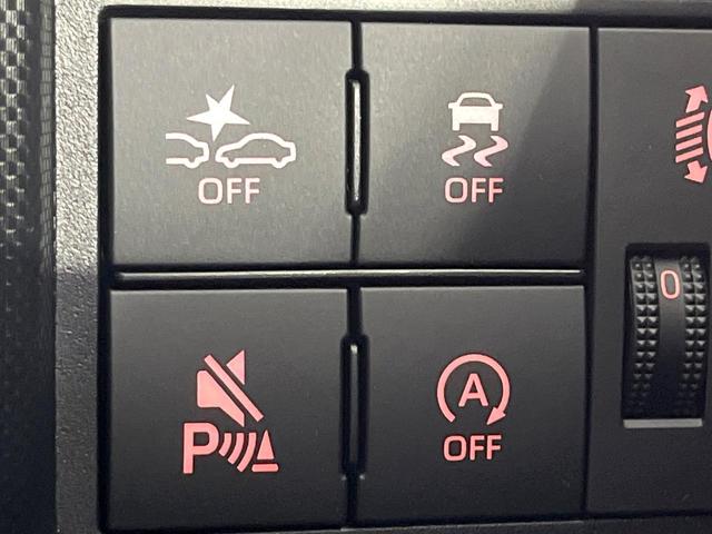 ライズ X 登録済未使用車 衝突軽減システム LEDヘッド オートハイビーム クリアランスソナー 車線逸脱警報 スマートキー オートライト プライバシーガラス エアコン アイドリングストップ 電動格納ミラー(4枚目)