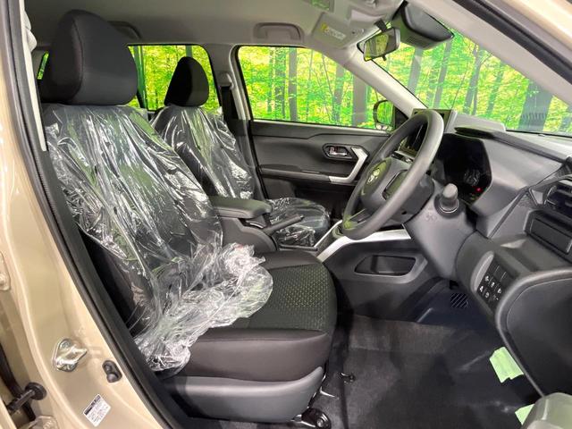 ライズ X 登録済未使用車 衝突軽減システム LEDヘッド オートハイビーム クリアランスソナー 車線逸脱警報 スマートキー オートライト プライバシーガラス エアコン アイドリングストップ 電動格納ミラー(8枚目)