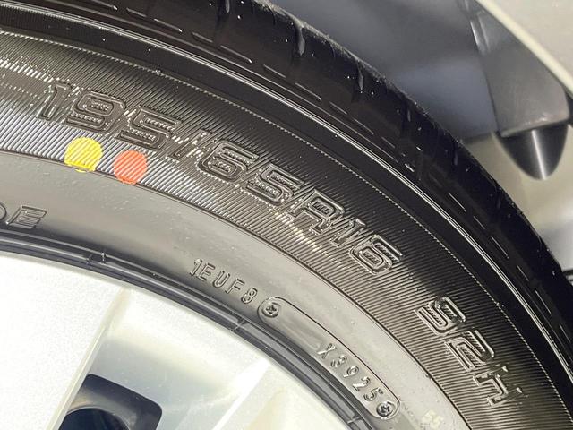 ライズ X 登録済未使用車 衝突軽減システム LEDヘッド オートハイビーム クリアランスソナー 車線逸脱警報 スマートキー オートライト プライバシーガラス エアコン アイドリングストップ 電動格納ミラー(30枚目)