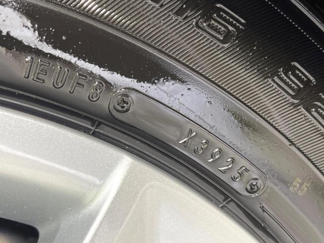 ライズ X 登録済未使用車 衝突軽減システム LEDヘッド オートハイビーム クリアランスソナー 車線逸脱警報 スマートキー オートライト プライバシーガラス エアコン アイドリングストップ 電動格納ミラー(31枚目)