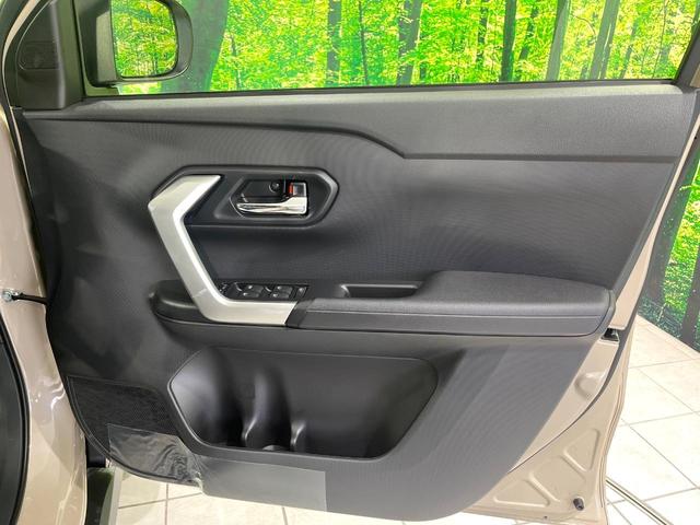 ライズ X 登録済未使用車 衝突軽減システム LEDヘッド オートハイビーム クリアランスソナー 車線逸脱警報 スマートキー オートライト プライバシーガラス エアコン アイドリングストップ 電動格納ミラー(34枚目)