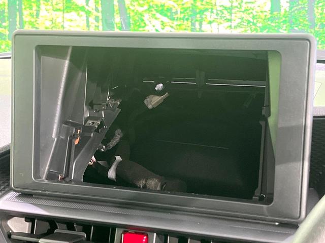 ライズ X 登録済未使用車 衝突軽減システム LEDヘッド オートハイビーム クリアランスソナー 車線逸脱警報 スマートキー オートライト プライバシーガラス エアコン アイドリングストップ 電動格納ミラー(42枚目)