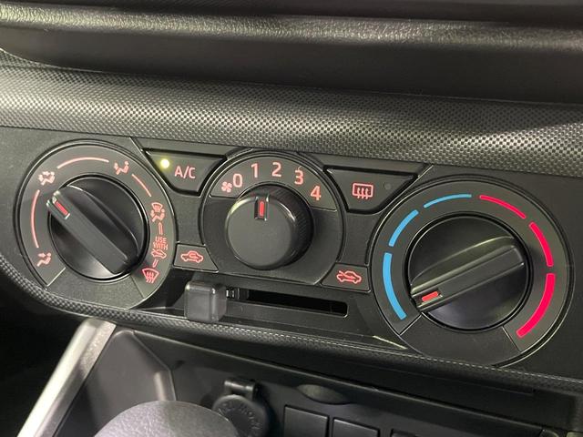 ライズ X 登録済未使用車 衝突軽減システム LEDヘッド オートハイビーム クリアランスソナー 車線逸脱警報 スマートキー オートライト プライバシーガラス エアコン アイドリングストップ 電動格納ミラー(43枚目)