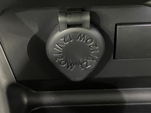 ライズ X 登録済未使用車 衝突軽減システム LEDヘッド オートハイビーム クリアランスソナー 車線逸脱警報 スマートキー オートライト プライバシーガラス エアコン アイドリングストップ 電動格納ミラー(49枚目)