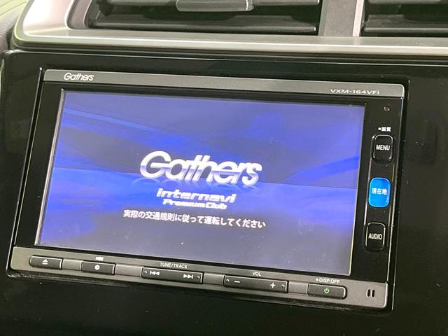 フィットハイブリッド Ｌパッケージ　純正ナビ　バックカメラ　衝突軽減装置　ハーフレザーシート　ＥＴＣ　Ｂｌｕｅｔｏｏｔｈ　フルセグ　ドラレコ　スマートキー　ＬＥＤヘッド　クルーズコントロール　ステアリングスイッチ　オートライト（3枚目）