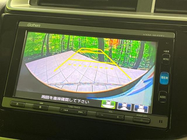 フィットハイブリッド Ｌパッケージ　純正ナビ　バックカメラ　衝突軽減装置　ハーフレザーシート　ＥＴＣ　Ｂｌｕｅｔｏｏｔｈ　フルセグ　ドラレコ　スマートキー　ＬＥＤヘッド　クルーズコントロール　ステアリングスイッチ　オートライト（4枚目）