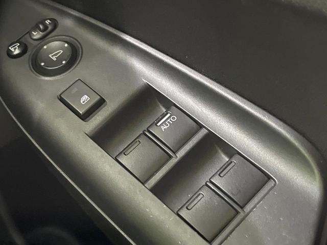 フィットハイブリッド Ｌパッケージ　純正ナビ　バックカメラ　衝突軽減装置　ハーフレザーシート　ＥＴＣ　Ｂｌｕｅｔｏｏｔｈ　フルセグ　ドラレコ　スマートキー　ＬＥＤヘッド　クルーズコントロール　ステアリングスイッチ　オートライト（36枚目）