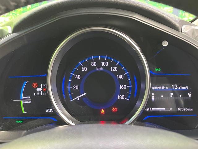 フィットハイブリッド Ｌパッケージ　純正ナビ　バックカメラ　衝突軽減装置　ハーフレザーシート　ＥＴＣ　Ｂｌｕｅｔｏｏｔｈ　フルセグ　ドラレコ　スマートキー　ＬＥＤヘッド　クルーズコントロール　ステアリングスイッチ　オートライト（45枚目）