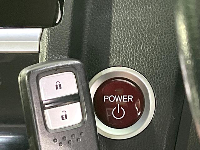 フィットハイブリッド Ｌパッケージ　純正ナビ　バックカメラ　衝突軽減装置　ハーフレザーシート　ＥＴＣ　Ｂｌｕｅｔｏｏｔｈ　フルセグ　ドラレコ　スマートキー　ＬＥＤヘッド　クルーズコントロール　ステアリングスイッチ　オートライト（46枚目）