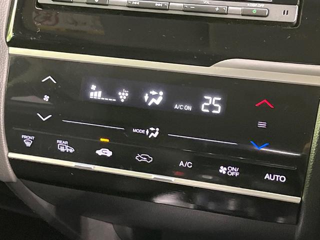 フィットハイブリッド Ｌパッケージ　純正ナビ　バックカメラ　衝突軽減装置　ハーフレザーシート　ＥＴＣ　Ｂｌｕｅｔｏｏｔｈ　フルセグ　ドラレコ　スマートキー　ＬＥＤヘッド　クルーズコントロール　ステアリングスイッチ　オートライト（49枚目）