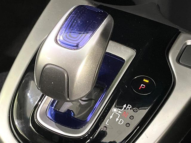 フィットハイブリッド Ｌパッケージ　純正ナビ　バックカメラ　衝突軽減装置　ハーフレザーシート　ＥＴＣ　Ｂｌｕｅｔｏｏｔｈ　フルセグ　ドラレコ　スマートキー　ＬＥＤヘッド　クルーズコントロール　ステアリングスイッチ　オートライト（53枚目）