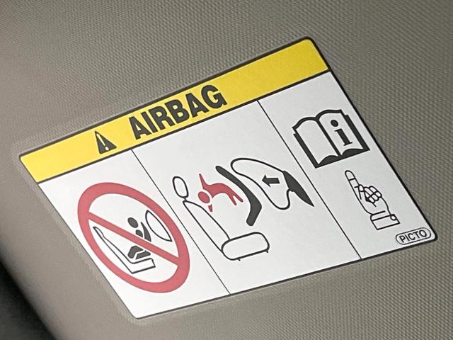 フィットハイブリッド Ｌパッケージ　純正ナビ　バックカメラ　衝突軽減装置　ハーフレザーシート　ＥＴＣ　Ｂｌｕｅｔｏｏｔｈ　フルセグ　ドラレコ　スマートキー　ＬＥＤヘッド　クルーズコントロール　ステアリングスイッチ　オートライト（56枚目）