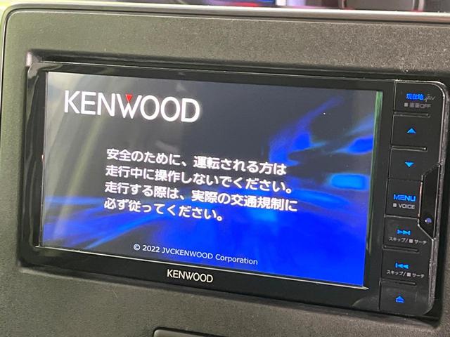 ワゴンR ハイブリッドFX リミテッド SDナビ 衝突被害軽減システム 禁煙車 ドラレコ スマートキー ヘッドアップディスプレイ ETC 車線逸脱警報 オートライト オートエアコン 純正14インチアルミ Bluetooth シートヒーター(4枚目)