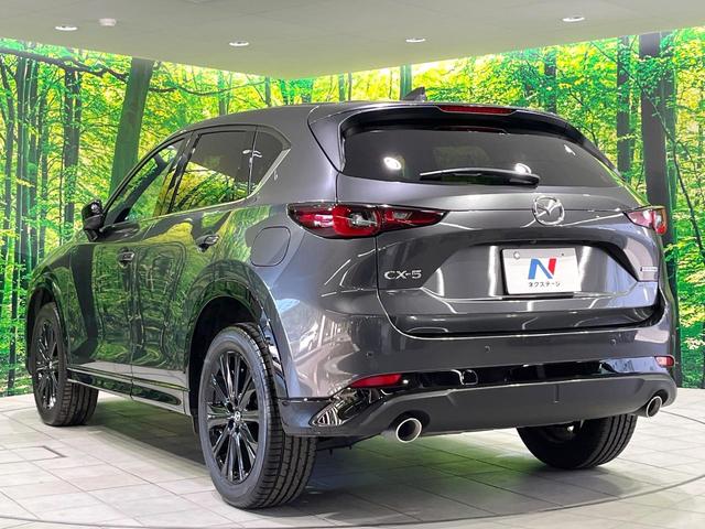 CX-5 XD スポーツアピアランス 禁煙車 純正10インチナビ 全周囲カメラ BOSEサウンド 衝突被害軽減システム レーダークルーズ レザーシート 前席シートエアコン ETC ドラレコ スマートキー LEDヘッド オートハイビーム(25枚目)