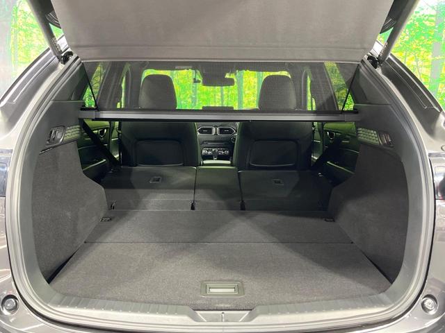 CX-5 XD スポーツアピアランス 禁煙車 純正10インチナビ 全周囲カメラ BOSEサウンド 衝突被害軽減システム レーダークルーズ レザーシート 前席シートエアコン ETC ドラレコ スマートキー LEDヘッド オートハイビーム(27枚目)