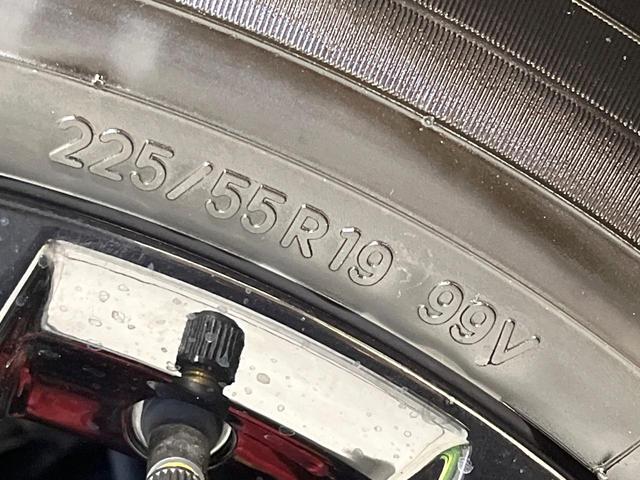 CX-5 XD スポーツアピアランス 禁煙車 純正10インチナビ 全周囲カメラ BOSEサウンド 衝突被害軽減システム レーダークルーズ レザーシート 前席シートエアコン ETC ドラレコ スマートキー LEDヘッド オートハイビーム(32枚目)