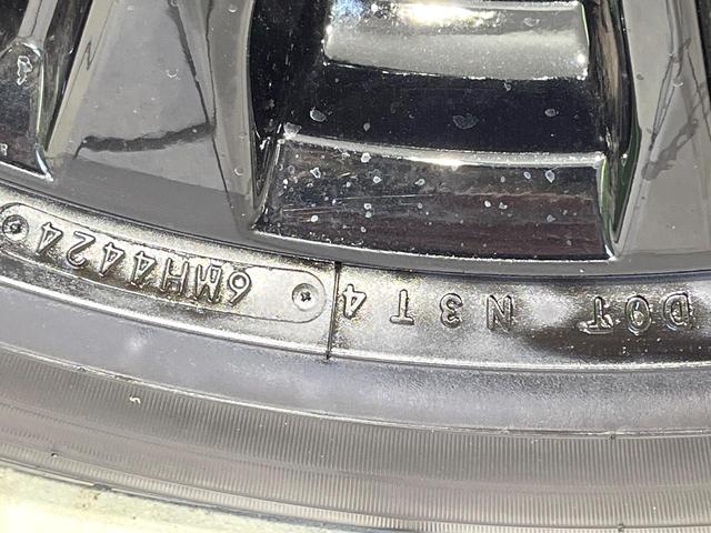 CX-5 XD スポーツアピアランス 禁煙車 純正10インチナビ 全周囲カメラ BOSEサウンド 衝突被害軽減システム レーダークルーズ レザーシート 前席シートエアコン ETC ドラレコ スマートキー LEDヘッド オートハイビーム(33枚目)