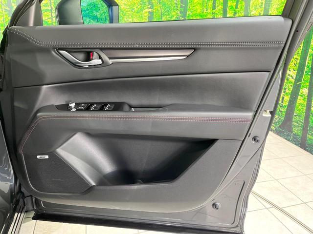 CX-5 XD スポーツアピアランス 禁煙車 純正10インチナビ 全周囲カメラ BOSEサウンド 衝突被害軽減システム レーダークルーズ レザーシート 前席シートエアコン ETC ドラレコ スマートキー LEDヘッド オートハイビーム(36枚目)