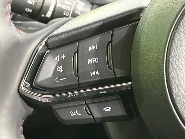 CX-5 XD スポーツアピアランス 禁煙車 純正10インチナビ 全周囲カメラ BOSEサウンド 衝突被害軽減システム レーダークルーズ レザーシート 前席シートエアコン ETC ドラレコ スマートキー LEDヘッド オートハイビーム(42枚目)