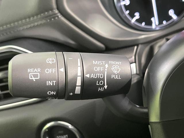 CX-5 XD スポーツアピアランス 禁煙車 純正10インチナビ 全周囲カメラ BOSEサウンド 衝突被害軽減システム レーダークルーズ レザーシート 前席シートエアコン ETC ドラレコ スマートキー LEDヘッド オートハイビーム(43枚目)
