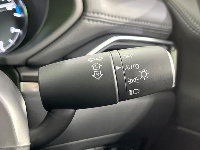 CX-5 XD スポーツアピアランス 禁煙車 純正10インチナビ 全周囲カメラ BOSEサウンド 衝突被害軽減システム レーダークルーズ レザーシート 前席シートエアコン ETC ドラレコ スマートキー LEDヘッド オートハイビーム(44枚目)