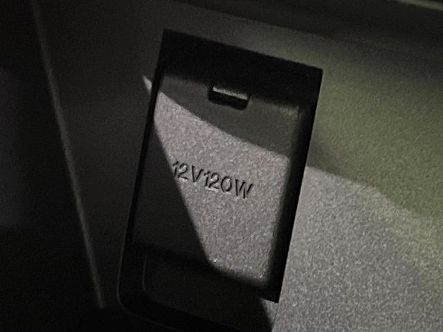 CX-5 XD スポーツアピアランス 禁煙車 純正10インチナビ 全周囲カメラ BOSEサウンド 衝突被害軽減システム レーダークルーズ レザーシート 前席シートエアコン ETC ドラレコ スマートキー LEDヘッド オートハイビーム(53枚目)