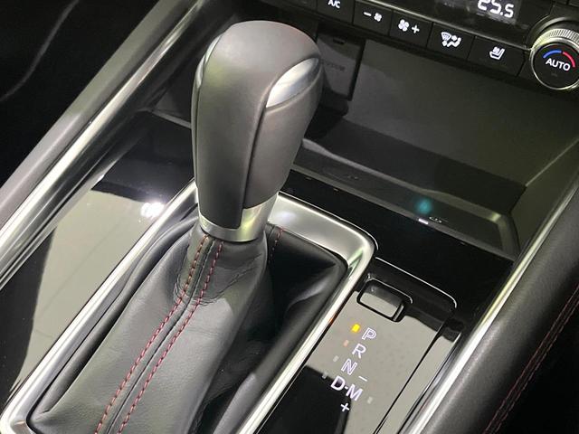 CX-5 XD スポーツアピアランス 禁煙車 純正10インチナビ 全周囲カメラ BOSEサウンド 衝突被害軽減システム レーダークルーズ レザーシート 前席シートエアコン ETC ドラレコ スマートキー LEDヘッド オートハイビーム(55枚目)