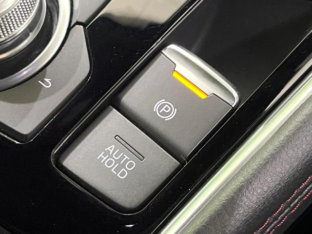 CX-5 XD スポーツアピアランス 禁煙車 純正10インチナビ 全周囲カメラ BOSEサウンド 衝突被害軽減システム レーダークルーズ レザーシート 前席シートエアコン ETC ドラレコ スマートキー LEDヘッド オートハイビーム(56枚目)