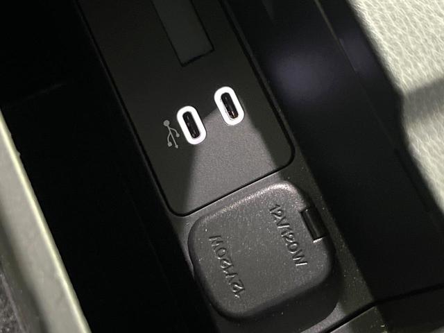 CX-5 XD スポーツアピアランス 禁煙車 純正10インチナビ 全周囲カメラ BOSEサウンド 衝突被害軽減システム レーダークルーズ レザーシート 前席シートエアコン ETC ドラレコ スマートキー LEDヘッド オートハイビーム(59枚目)