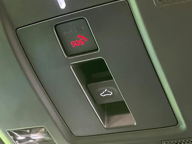 CX-5 XD スポーツアピアランス 禁煙車 純正10インチナビ 全周囲カメラ BOSEサウンド 衝突被害軽減システム レーダークルーズ レザーシート 前席シートエアコン ETC ドラレコ スマートキー LEDヘッド オートハイビーム(60枚目)