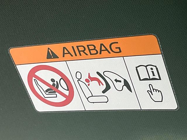 CX-5 XD スポーツアピアランス 禁煙車 純正10インチナビ 全周囲カメラ BOSEサウンド 衝突被害軽減システム レーダークルーズ レザーシート 前席シートエアコン ETC ドラレコ スマートキー LEDヘッド オートハイビーム(61枚目)